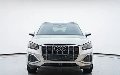 Audi Q2 I, 2022 год, 1 513 000 рублей, 1 фотография