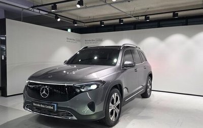 Mercedes-Benz EQB, 2026 год, 5 800 008 рублей, 1 фотография