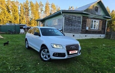 Audi Q5, 2015 год, 2 150 000 рублей, 1 фотография