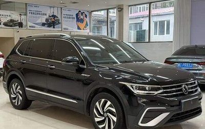 Volkswagen Tiguan II, 2023 год, 2 450 002 рублей, 1 фотография