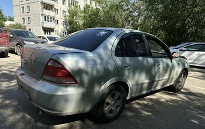 Nissan Almera Classic, 2006 год, 150 000 рублей, 1 фотография