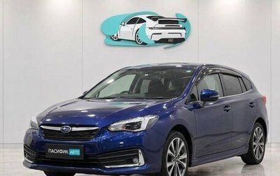 Subaru Impreza IV, 2021 год, 1 117 009 рублей, 1 фотография