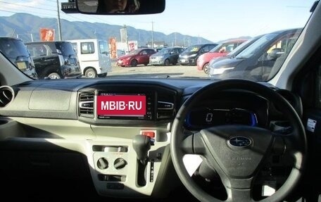 Mitsubishi eK Wagon, 2021 год, 514 009 рублей, 17 фотография