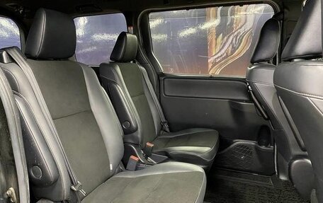 Toyota Noah III, 2021 год, 1 784 009 рублей, 8 фотография