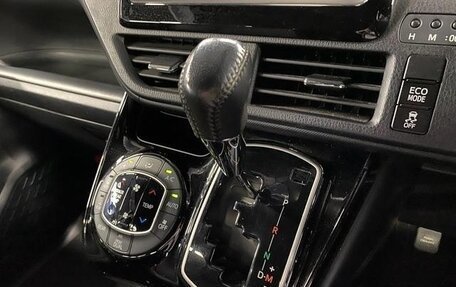 Toyota Noah III, 2021 год, 1 784 009 рублей, 11 фотография