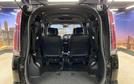Toyota Noah III, 2021 год, 1 784 009 рублей, 10 фотография