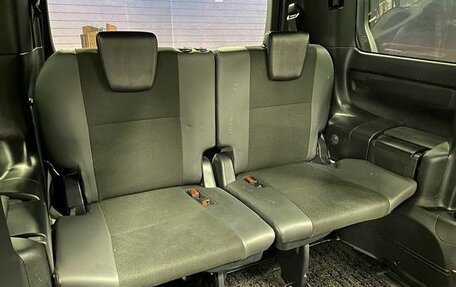 Toyota Noah III, 2021 год, 1 784 009 рублей, 9 фотография