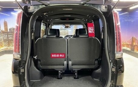 Toyota Noah III, 2021 год, 1 784 009 рублей, 6 фотография