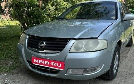 Nissan Almera Classic, 2006 год, 150 000 рублей, 16 фотография