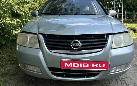 Nissan Almera Classic, 2006 год, 150 000 рублей, 17 фотография