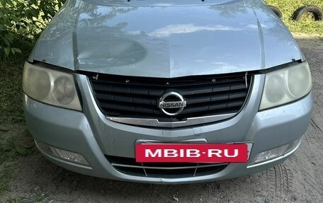 Nissan Almera Classic, 2006 год, 150 000 рублей, 18 фотография