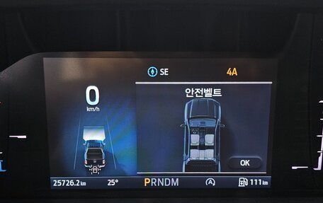 Ford Ranger, 2025 год, 5 770 000 рублей, 17 фотография