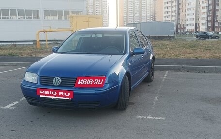 Volkswagen Jetta IV, 2001 год, 400 000 рублей, 3 фотография