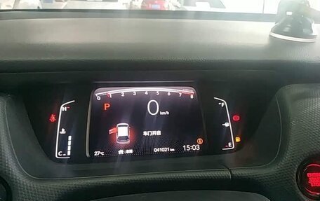 Honda Fit, 2021 год, 1 154 000 рублей, 5 фотография
