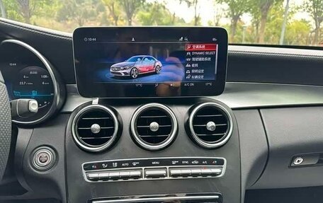 Mercedes-Benz C-Класс, 2021 год, 2 450 002 рублей, 16 фотография