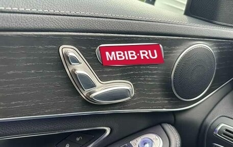 Mercedes-Benz C-Класс, 2021 год, 2 450 002 рублей, 22 фотография