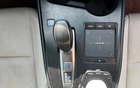 Lexus UX I, 2020 год, 1 741 008 рублей, 26 фотография