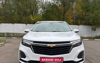 Chevrolet Equinox III, 2022 год, 2 150 000 рублей, 1 фотография