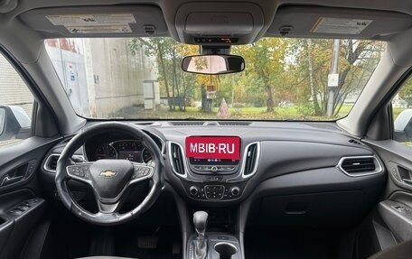 Chevrolet Equinox III, 2022 год, 2 150 000 рублей, 10 фотография