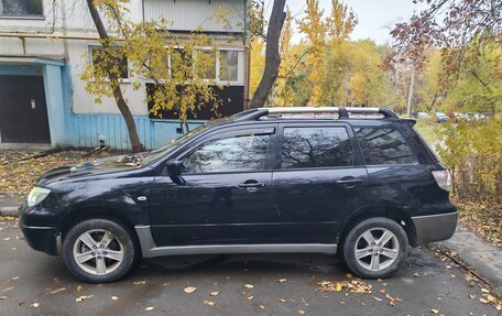 Mitsubishi Outlander III рестайлинг 3, 2008 год, 750 000 рублей, 8 фотография