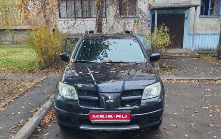 Mitsubishi Outlander III рестайлинг 3, 2008 год, 750 000 рублей, 7 фотография