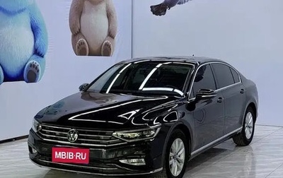 Volkswagen Passat B8 рестайлинг, 2022 год, 1 820 080 рублей, 1 фотография
