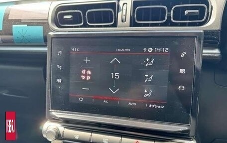 Citroen C3 III, 2021 год, 799 017 рублей, 16 фотография