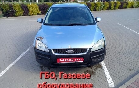 Ford Focus II рестайлинг, 2005 год, 260 000 рублей, 1 фотография