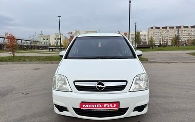 Opel Meriva, 2008 год, 499 000 рублей, 1 фотография