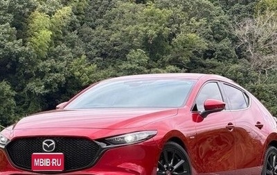 Mazda 3, 2023 год, 1 420 000 рублей, 1 фотография