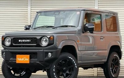 Suzuki Jimny, 2023 год, 1 350 000 рублей, 1 фотография