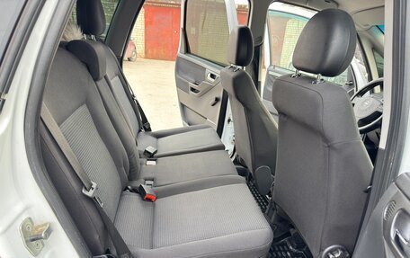 Opel Meriva, 2008 год, 499 000 рублей, 16 фотография