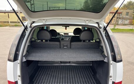 Opel Meriva, 2008 год, 499 000 рублей, 20 фотография