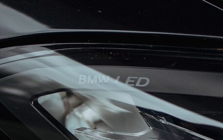 BMW 4 серия, 2021 год, 4 750 000 рублей, 3 фотография