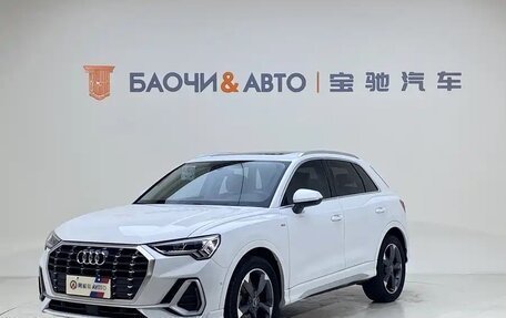 Audi Q3, 2022 год, 2 175 333 рублей, 1 фотография