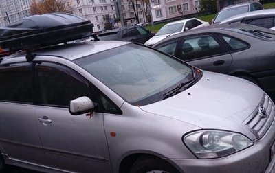 Toyota Ipsum II, 2001 год, 830 000 рублей, 1 фотография
