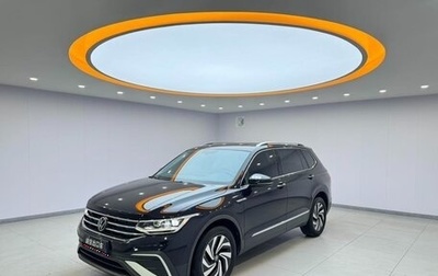 Volkswagen Tiguan II, 2022 год, 1 923 000 рублей, 1 фотография