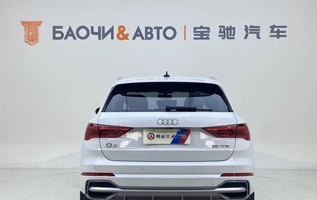 Audi Q3, 2022 год, 2 175 333 рублей, 21 фотография