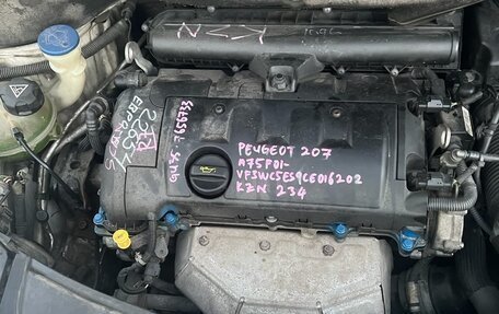 Peugeot 208 II, 2013 год, 630 000 рублей, 3 фотография