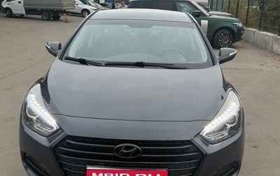 Hyundai i40 I рестайлинг, 2015 год, 1 100 000 рублей, 1 фотография
