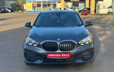 BMW 1 серия, 2019 год, 2 400 000 рублей, 1 фотография