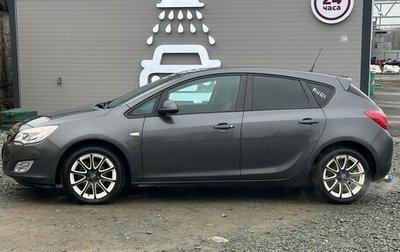 Opel Astra J, 2010 год, 610 000 рублей, 1 фотография