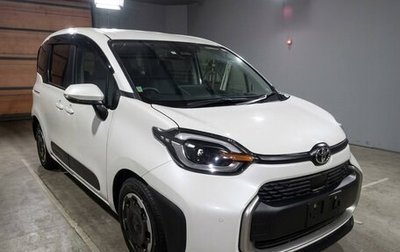 Toyota Sienta, 2023 год, 1 480 080 рублей, 1 фотография