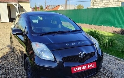 Toyota Vitz, 2008 год, 520 000 рублей, 1 фотография