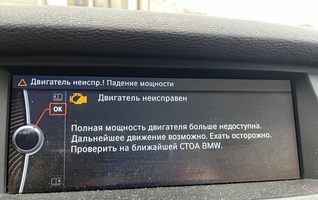 BMW X6, 2012 год, 1 500 000 рублей, 5 фотография