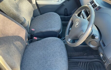 Toyota Vitz, 2008 год, 520 000 рублей, 14 фотография