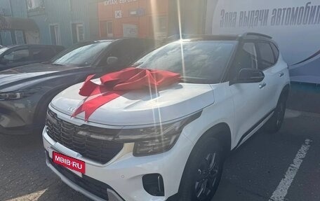 KIA Seltos I, 2026 год, 2 300 000 рублей, 5 фотография