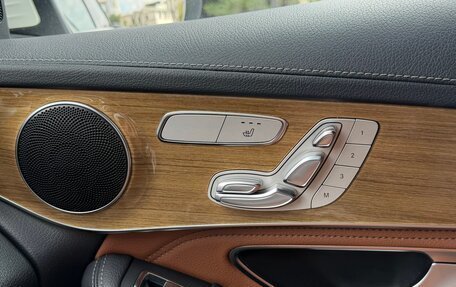Mercedes-Benz GLC, 2016 год, 3 750 000 рублей, 6 фотография