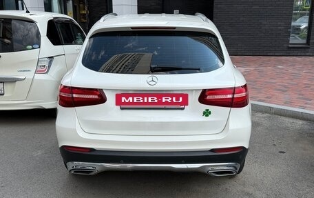Mercedes-Benz GLC, 2016 год, 3 750 000 рублей, 2 фотография