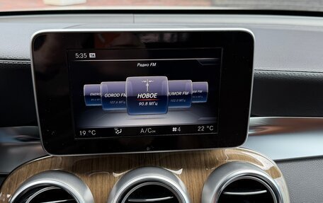 Mercedes-Benz GLC, 2016 год, 3 750 000 рублей, 12 фотография